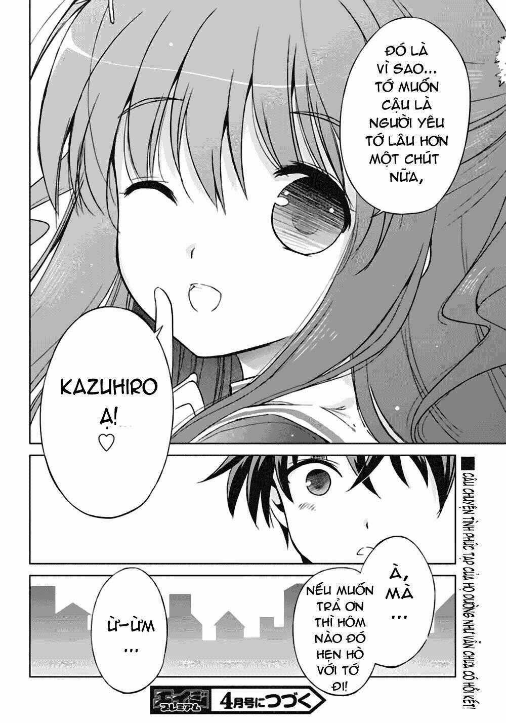 Shurabara! Chapter 5 trang 41