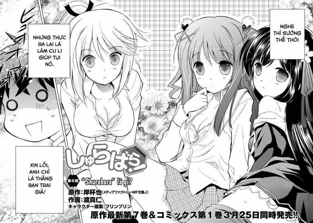Shurabara! Chapter 6 trang 2