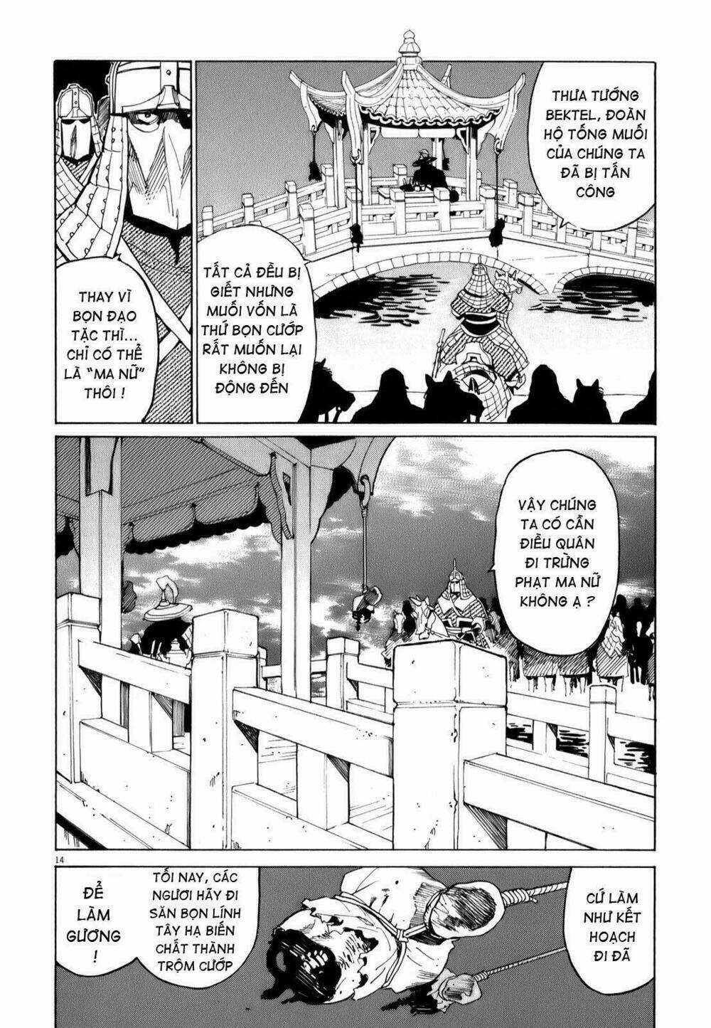 Shut Hell Chapter 11 trang 15