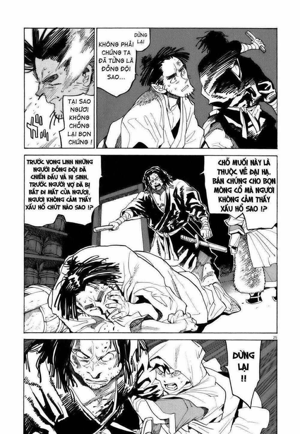 Shut Hell Chapter 11 trang 25