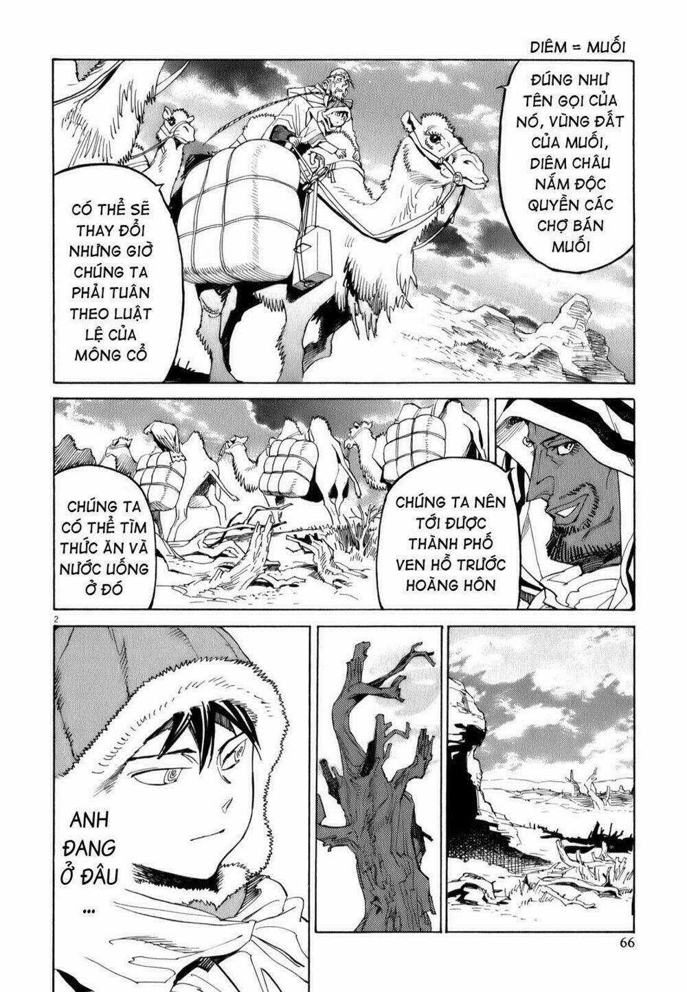 Shut Hell Chapter 11 trang 4