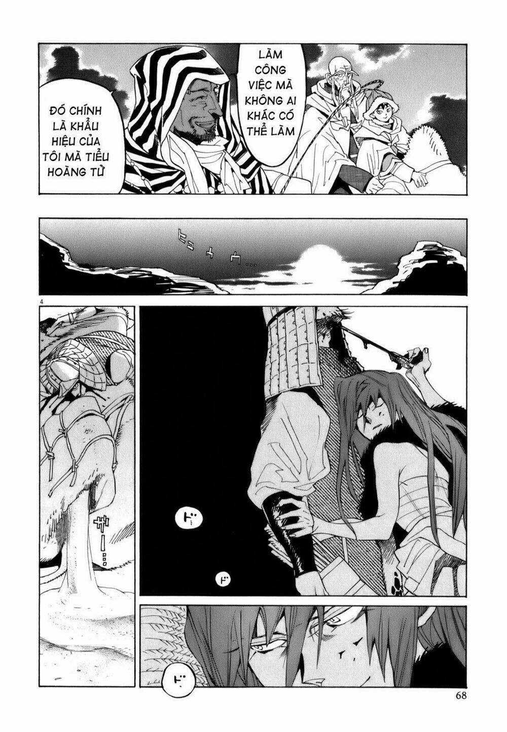 Shut Hell Chapter 11 trang 6