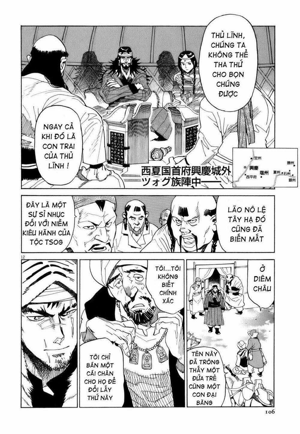 Shut Hell Chapter 12 trang 13