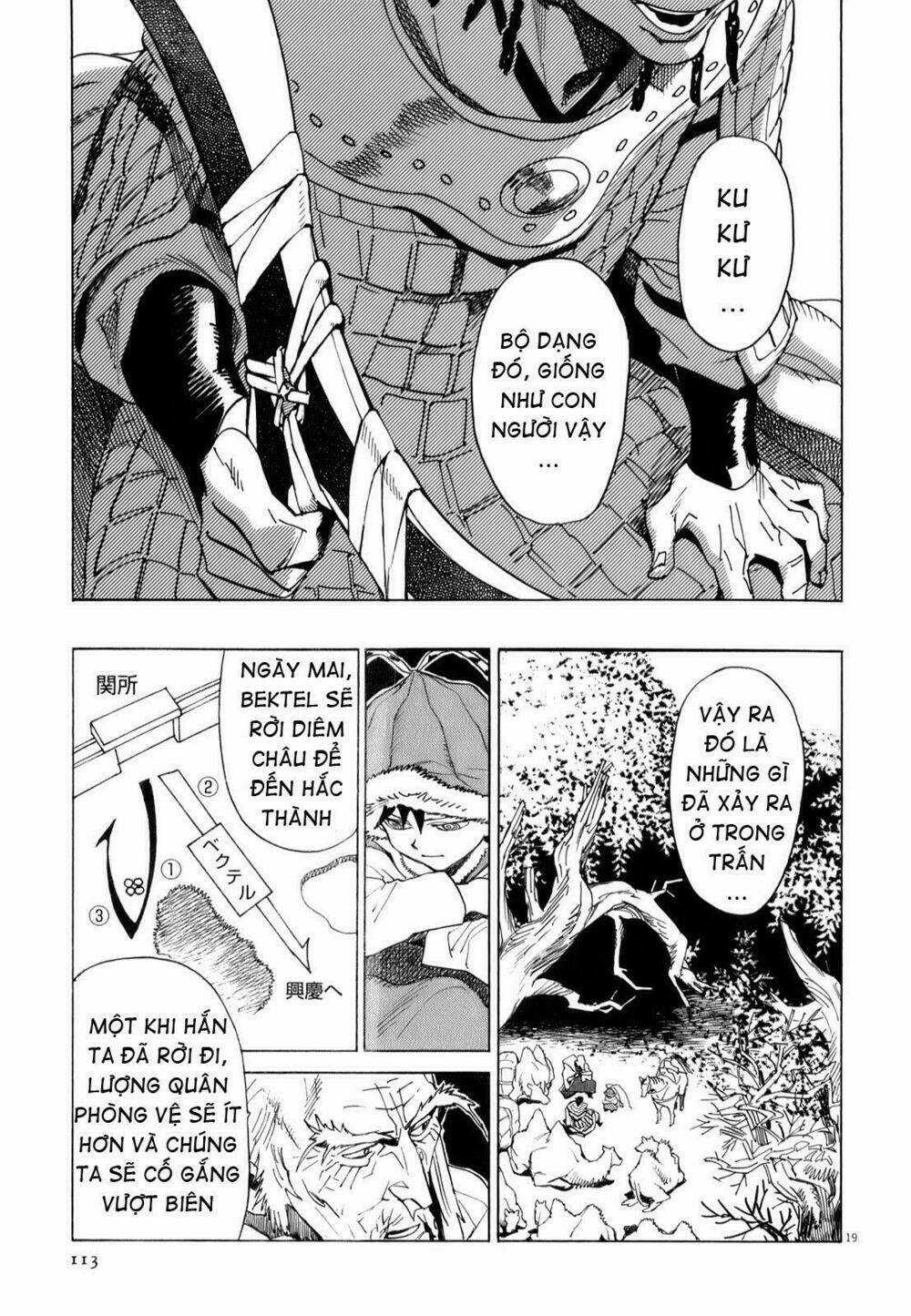 Shut Hell Chapter 12 trang 20