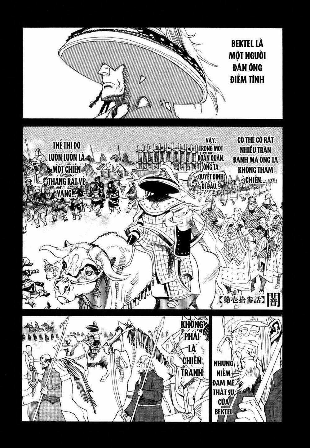 Shut Hell Chapter 13 trang 4