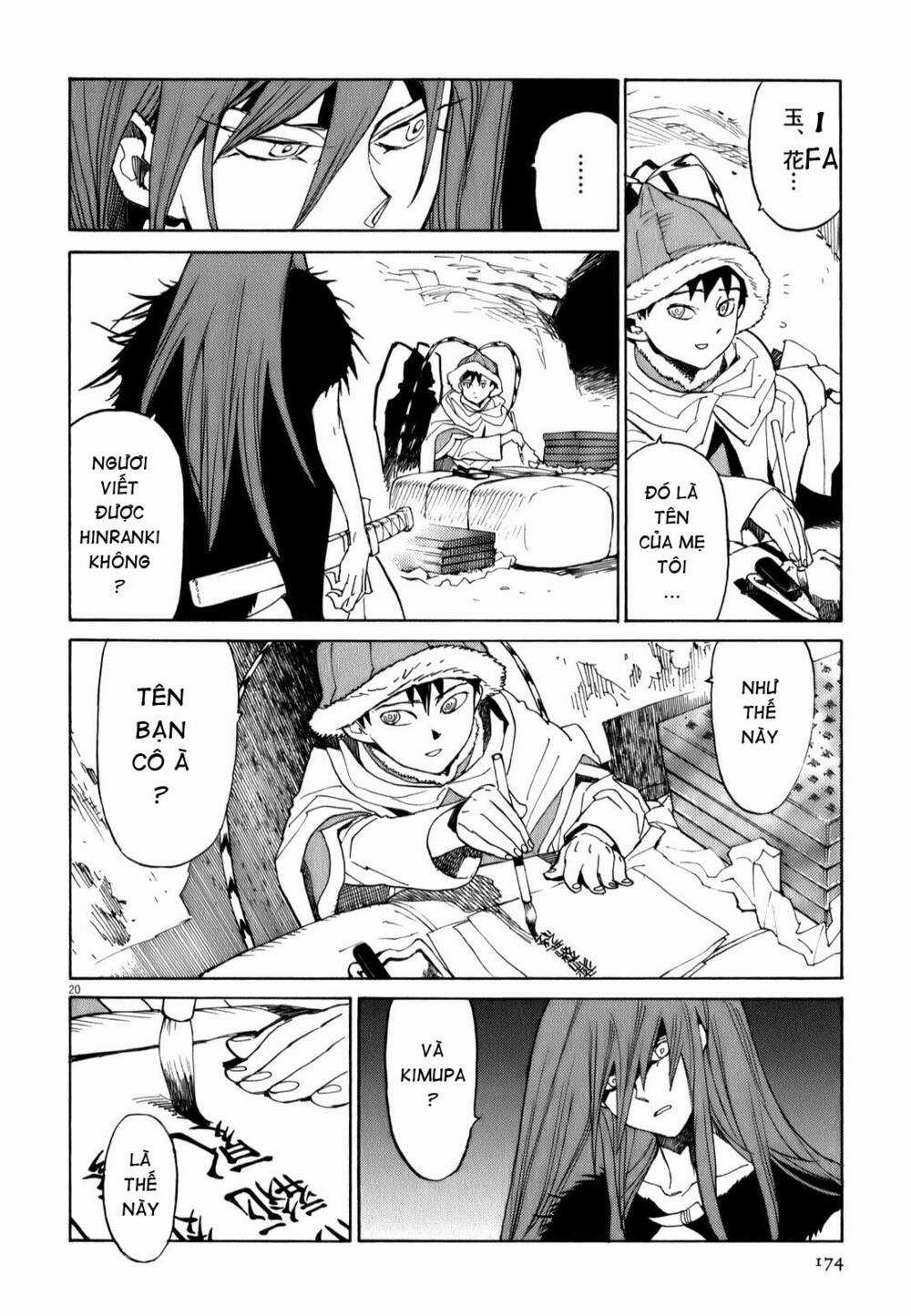 Shut Hell Chapter 14 trang 21