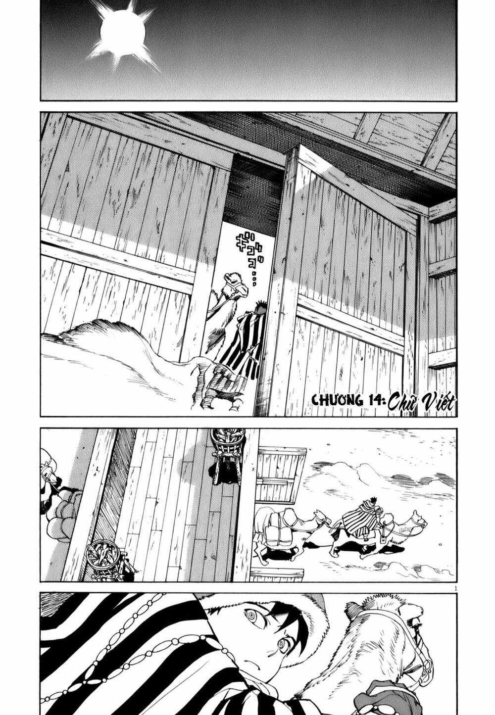 Shut Hell Chapter 14 trang 3