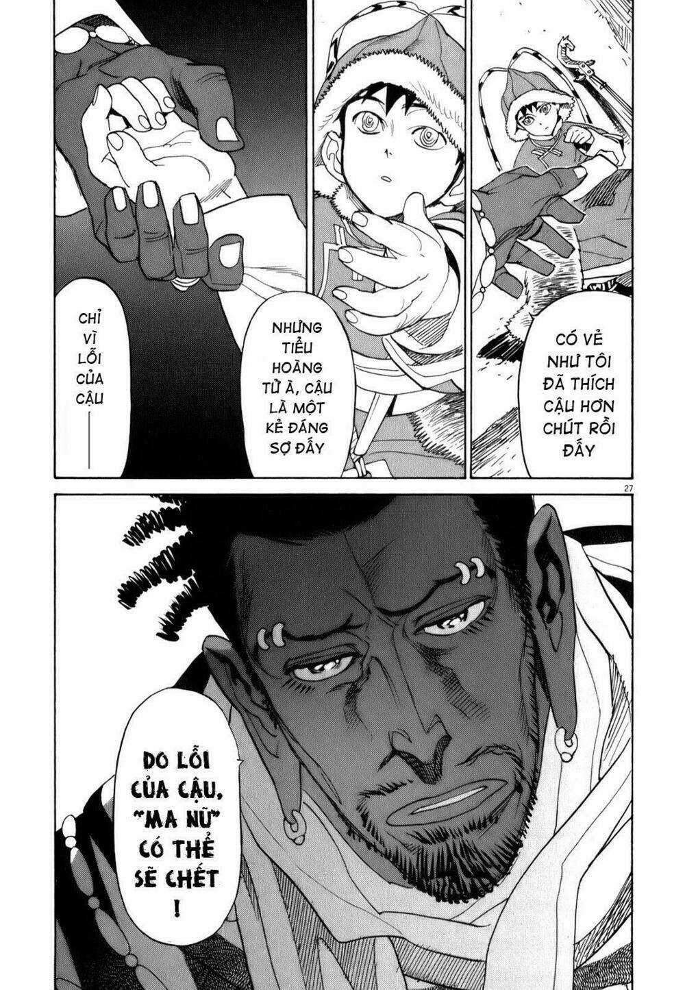 Shut Hell Chapter 15 trang 27