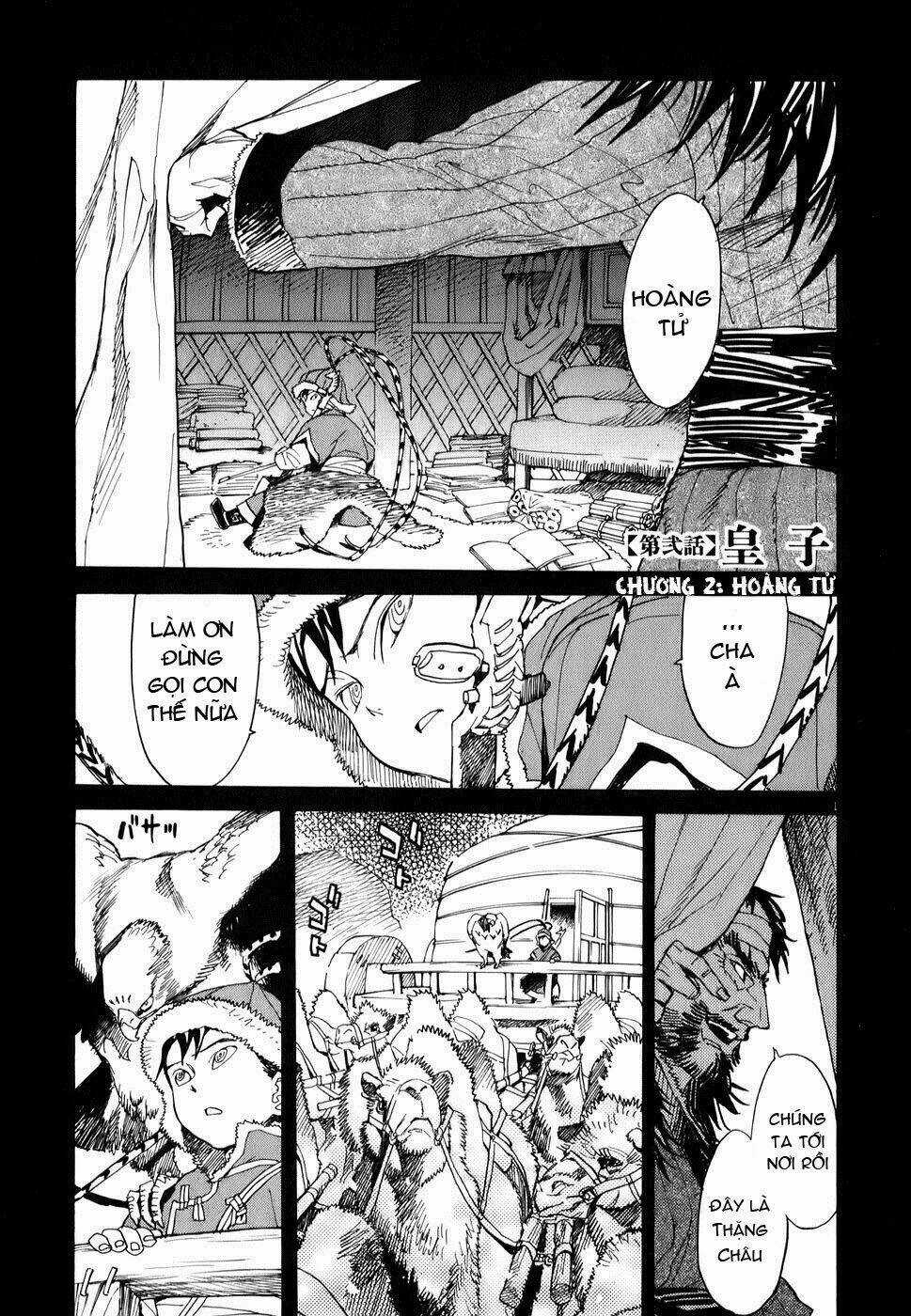 Shut Hell Chapter 2 trang 2