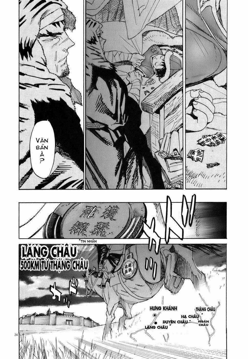 Shut Hell Chapter 2 trang 24