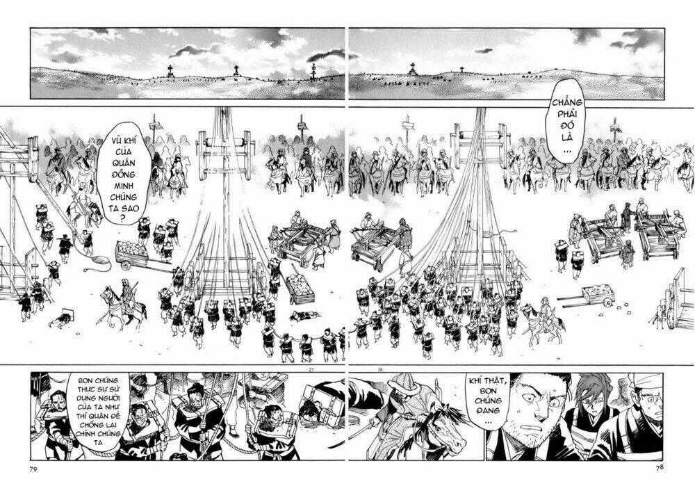 Shut Hell Chapter 2 trang 26