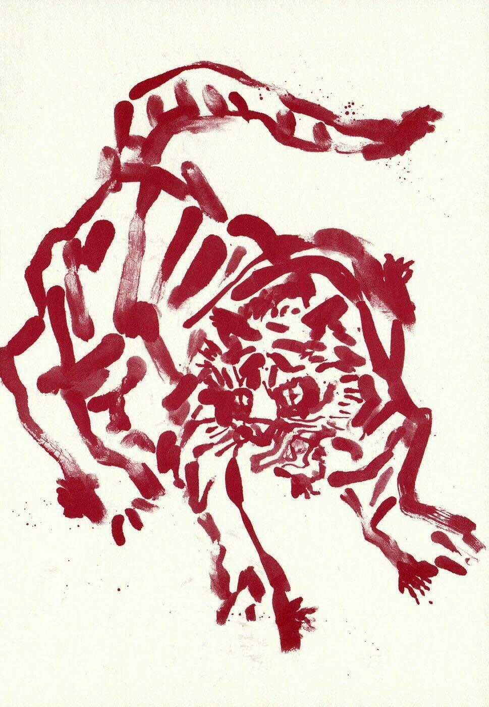 Shut Hell Chapter 4 trang 22