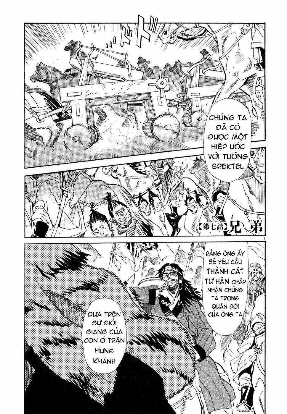 Shut Hell Chapter 7 trang 2