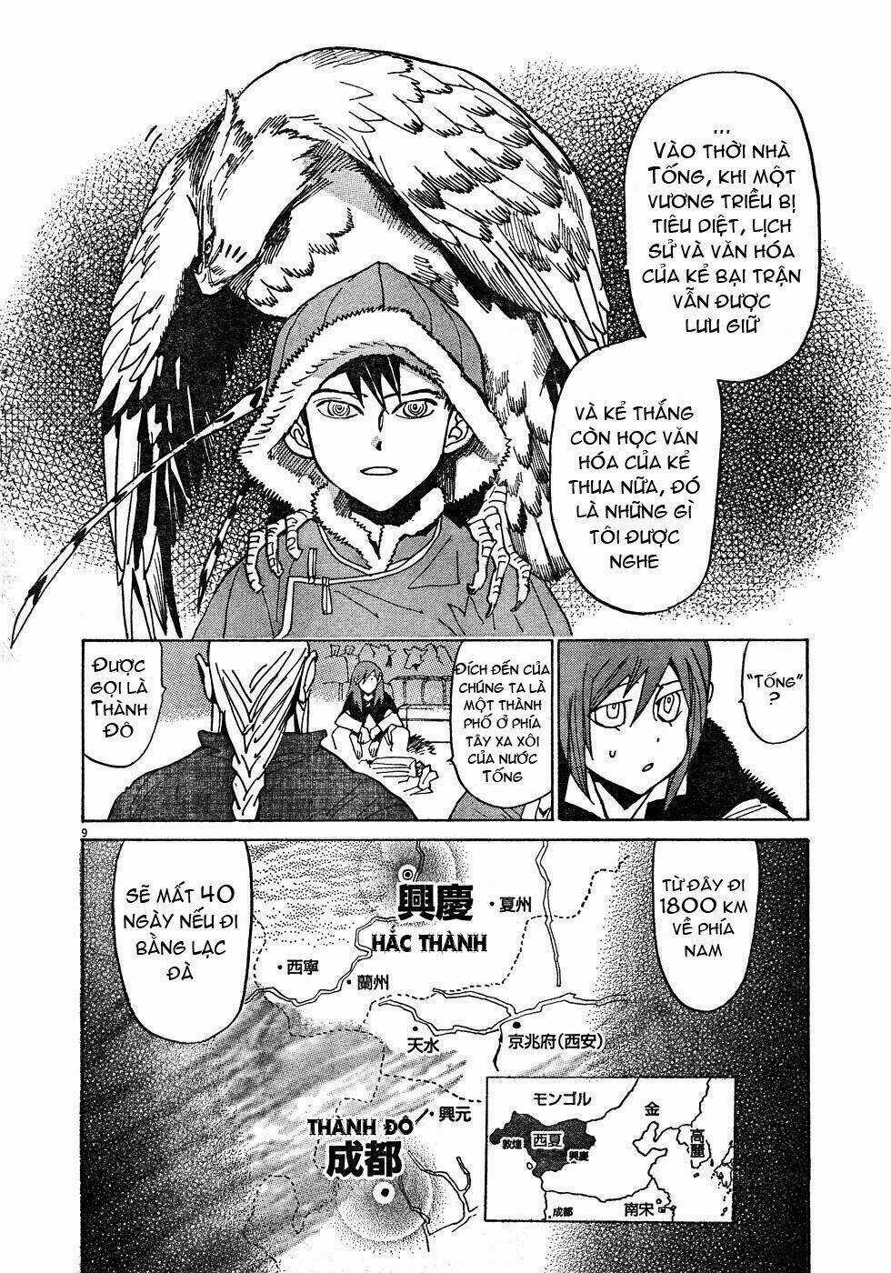 Shut Hell Chapter 9 trang 14