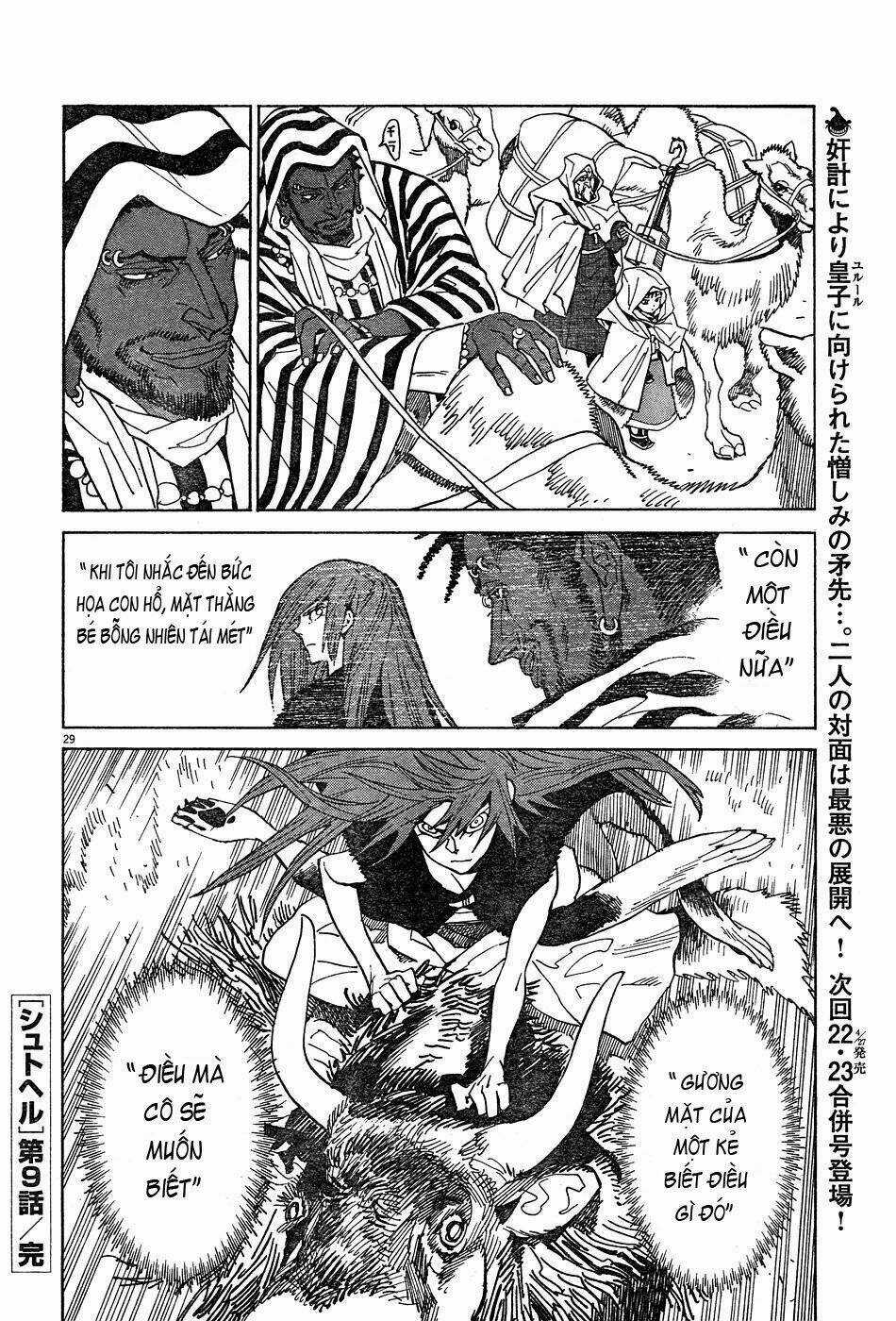 Shut Hell Chapter 9 trang 33