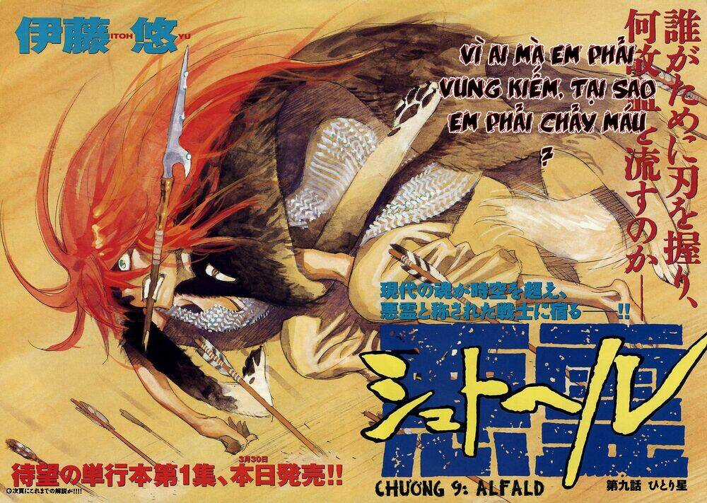 Shut Hell Chapter 9 trang 8