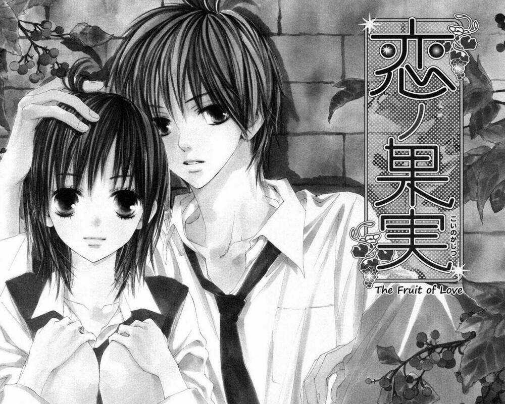 Shuu 7 Chapter 3 trang 4