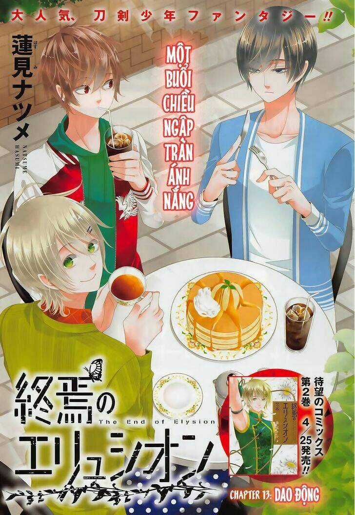 Shuuen no Elysion Chapter 13 trang 4