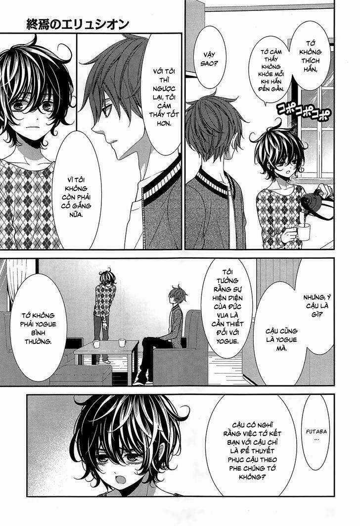 Shuuen no Elysion Chapter 14 trang 23