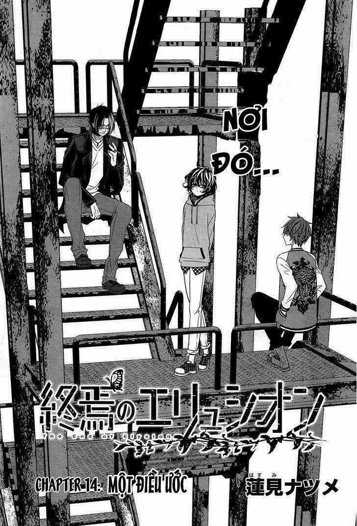 Shuuen no Elysion Chapter 14 trang 5