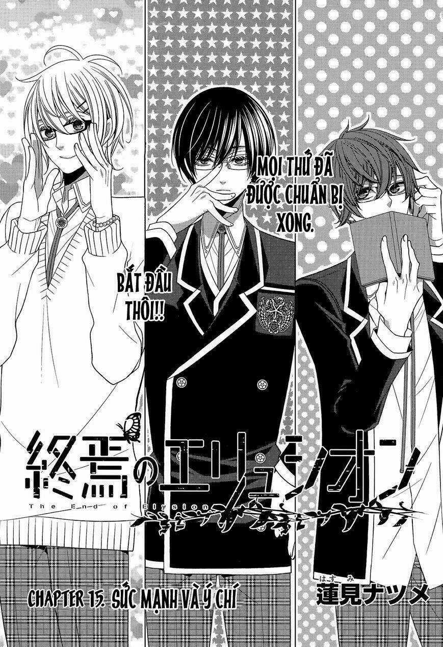 Shuuen no Elysion Chapter 15 trang 4