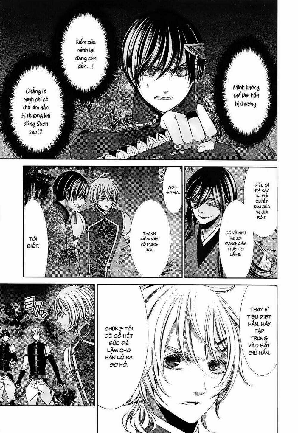 Shuuen no Elysion Chapter 17 trang 17