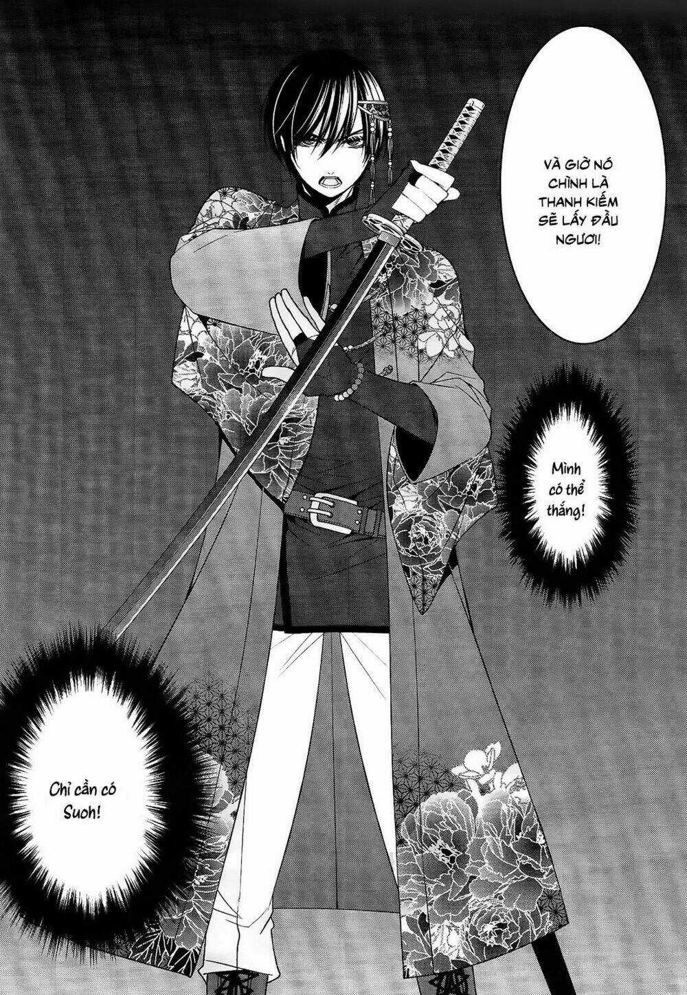 Shuuen no Elysion Chapter 17 trang 23