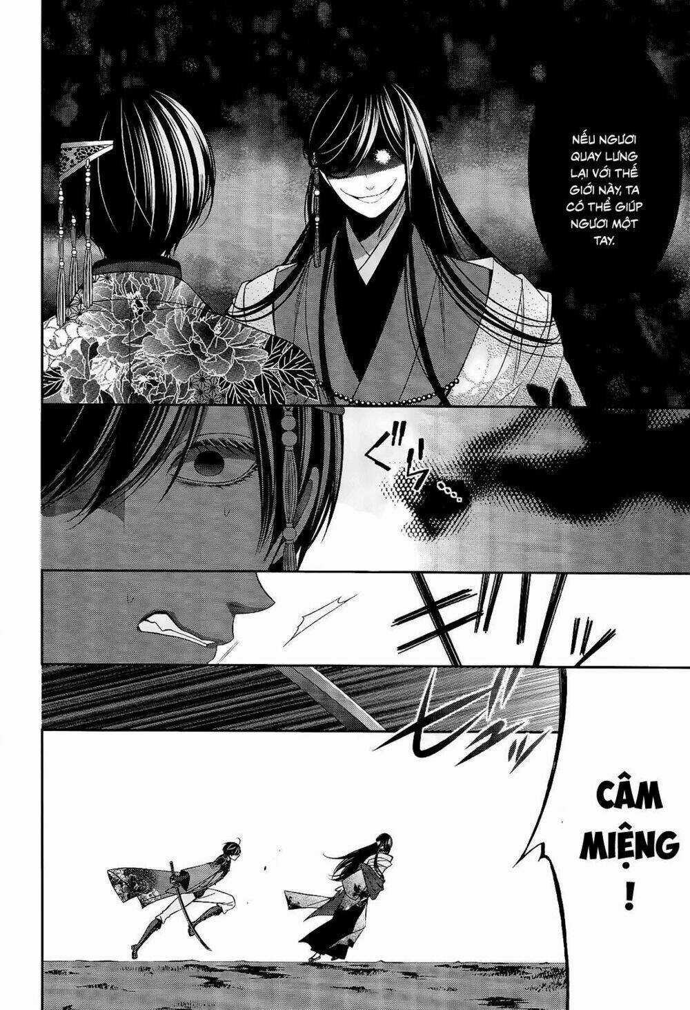 Shuuen no Elysion Chapter 17 trang 8