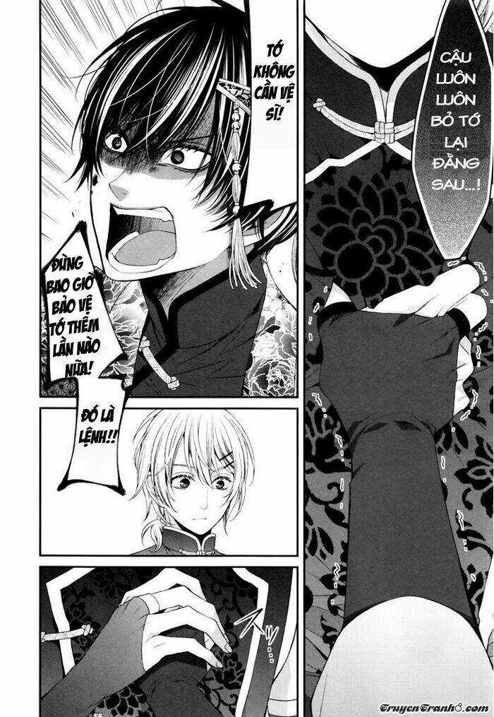 Shuuen no Elysion Chapter 2 trang 21