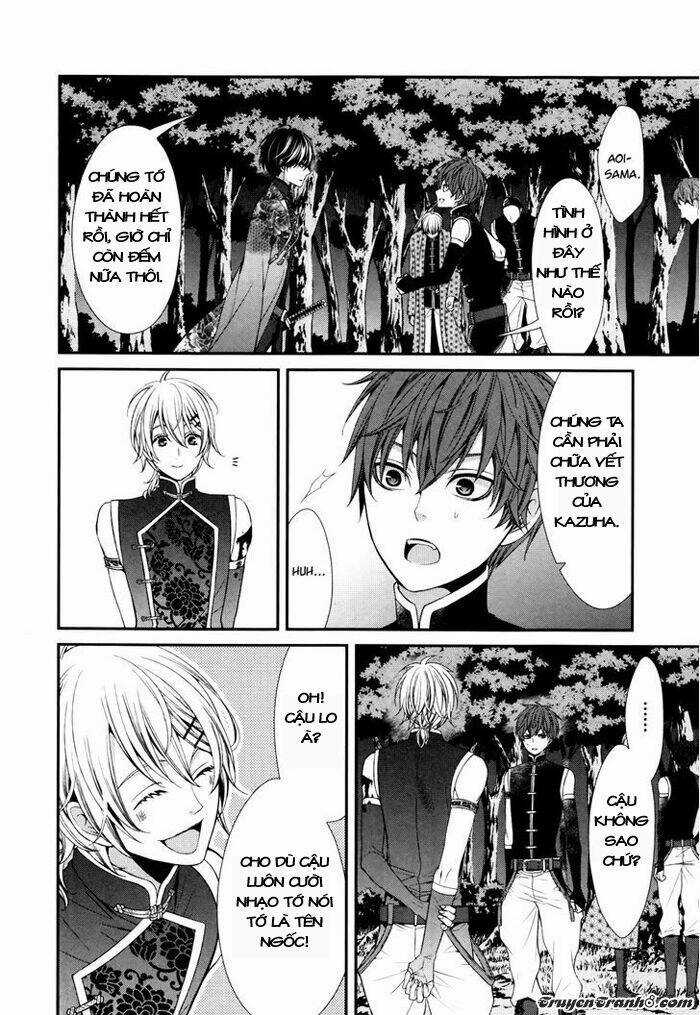 Shuuen no Elysion Chapter 2 trang 27