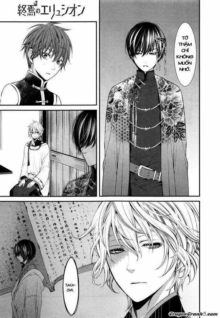 Shuuen no Elysion Chapter 2 trang 34