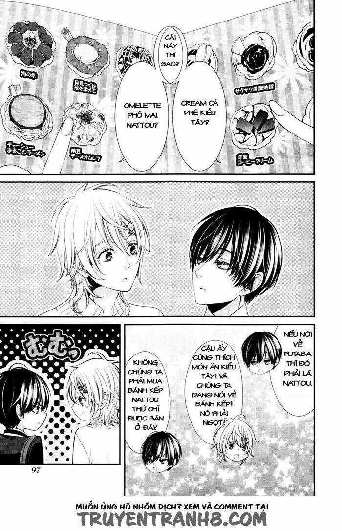 Shuuen no Elysion Chapter 3 trang 12