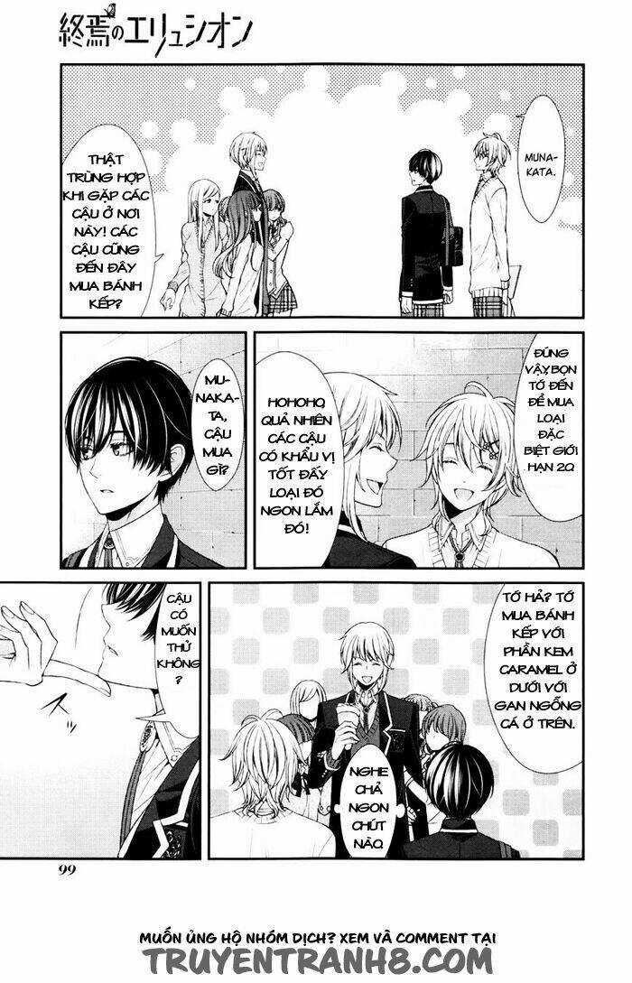 Shuuen no Elysion Chapter 3 trang 14