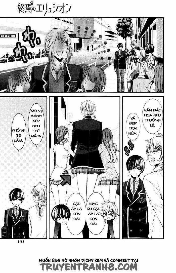 Shuuen no Elysion Chapter 3 trang 16