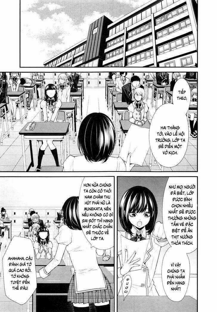 Shuuen no Elysion Chapter 5 trang 15