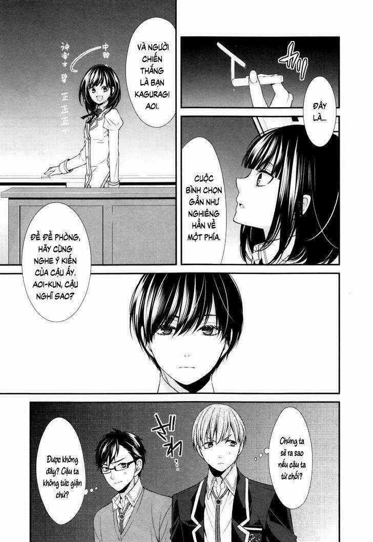 Shuuen no Elysion Chapter 5 trang 19