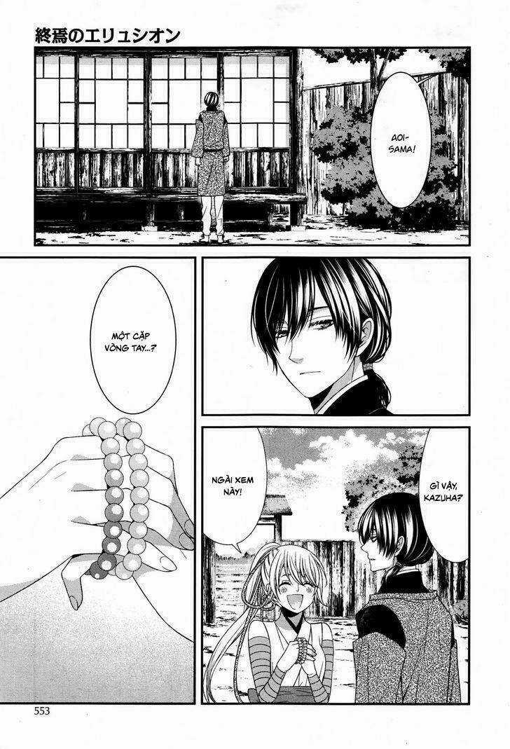 Shuuen no Elysion Chapter 9 trang 19