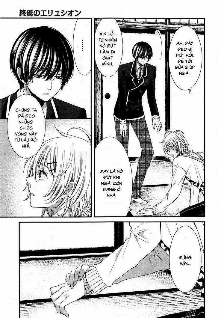 Shuuen no Elysion Chapter 9 trang 7