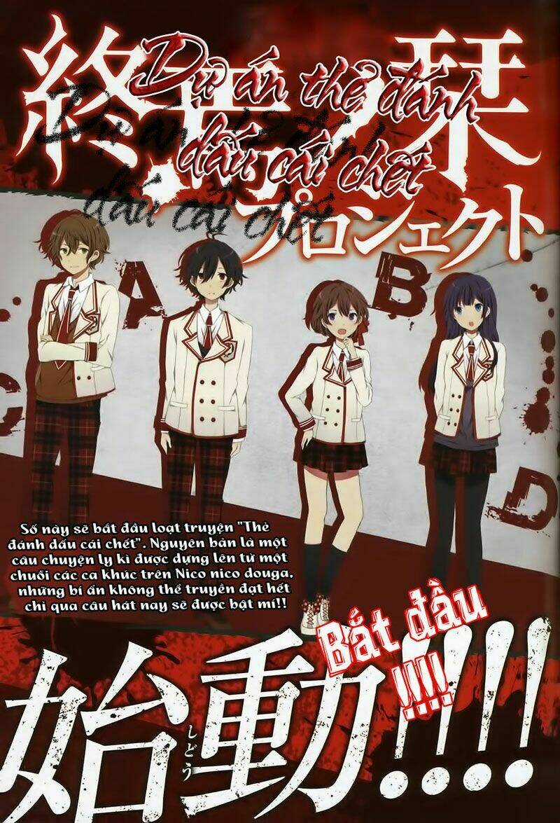 Shuuen No Shiori Chapter 1.1 trang 6