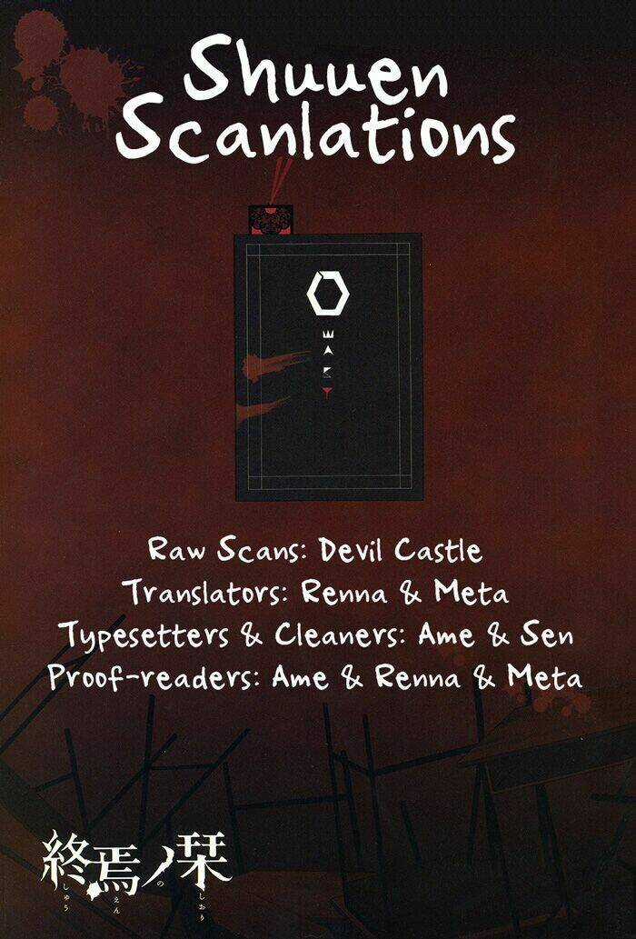 Shuuen No Shiori Chapter 1.5 trang 3