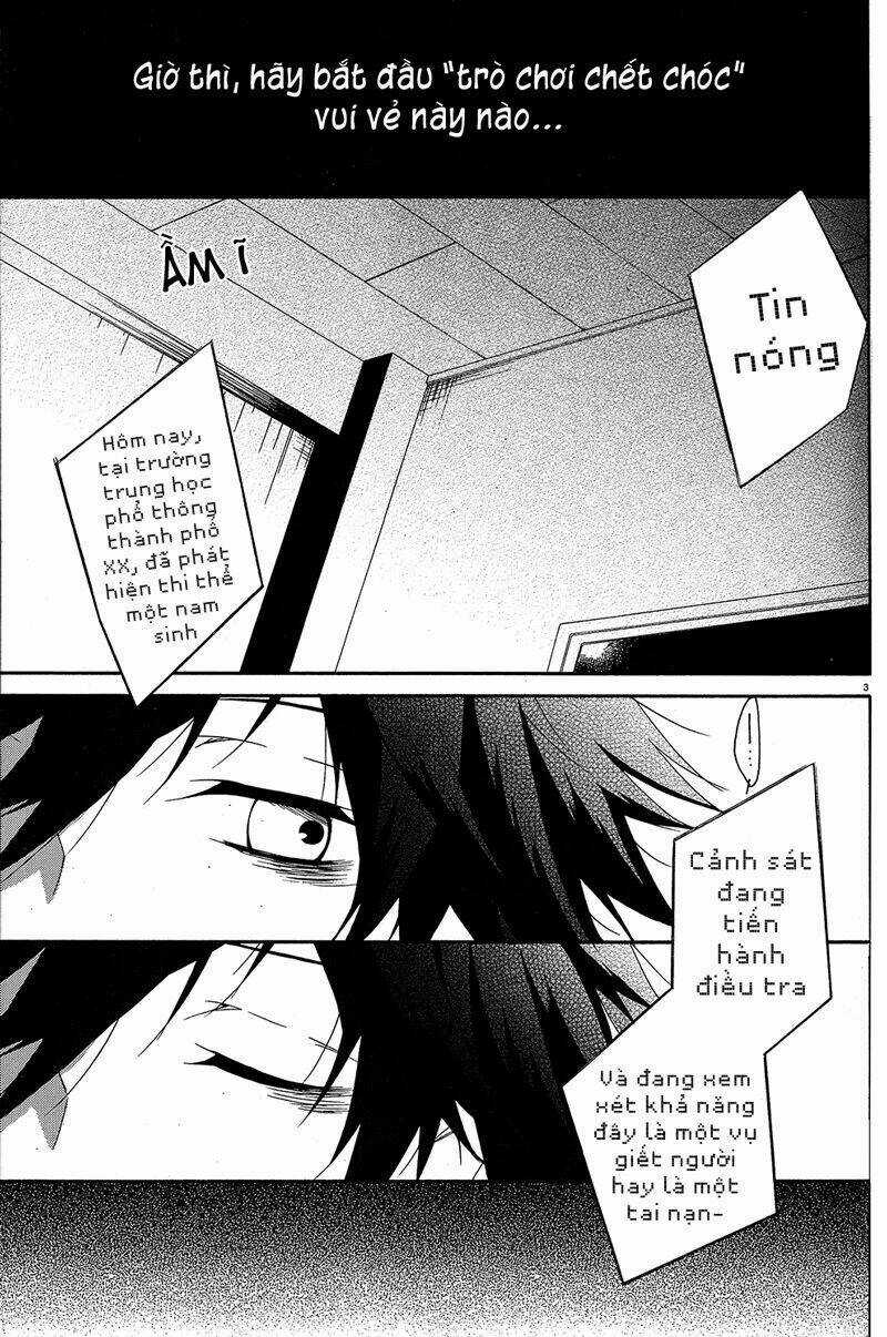 Shuuen No Shiori Chapter 1 trang 13