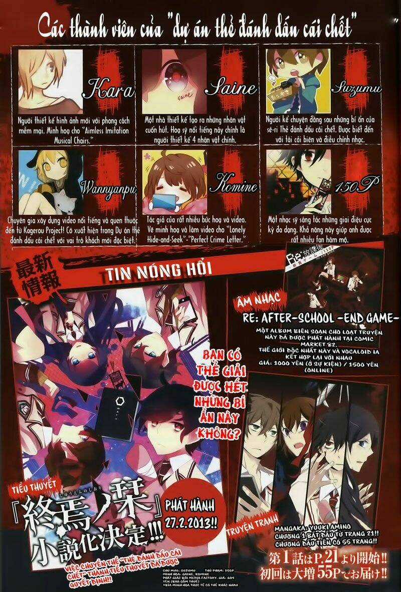 Shuuen No Shiori Chapter 1 trang 8