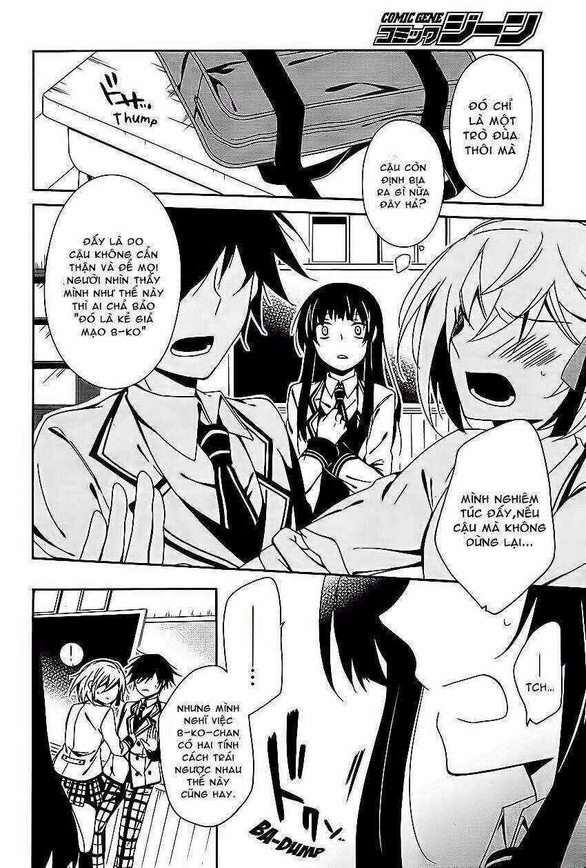 Shuuen No Shiori Chapter 10 trang 14