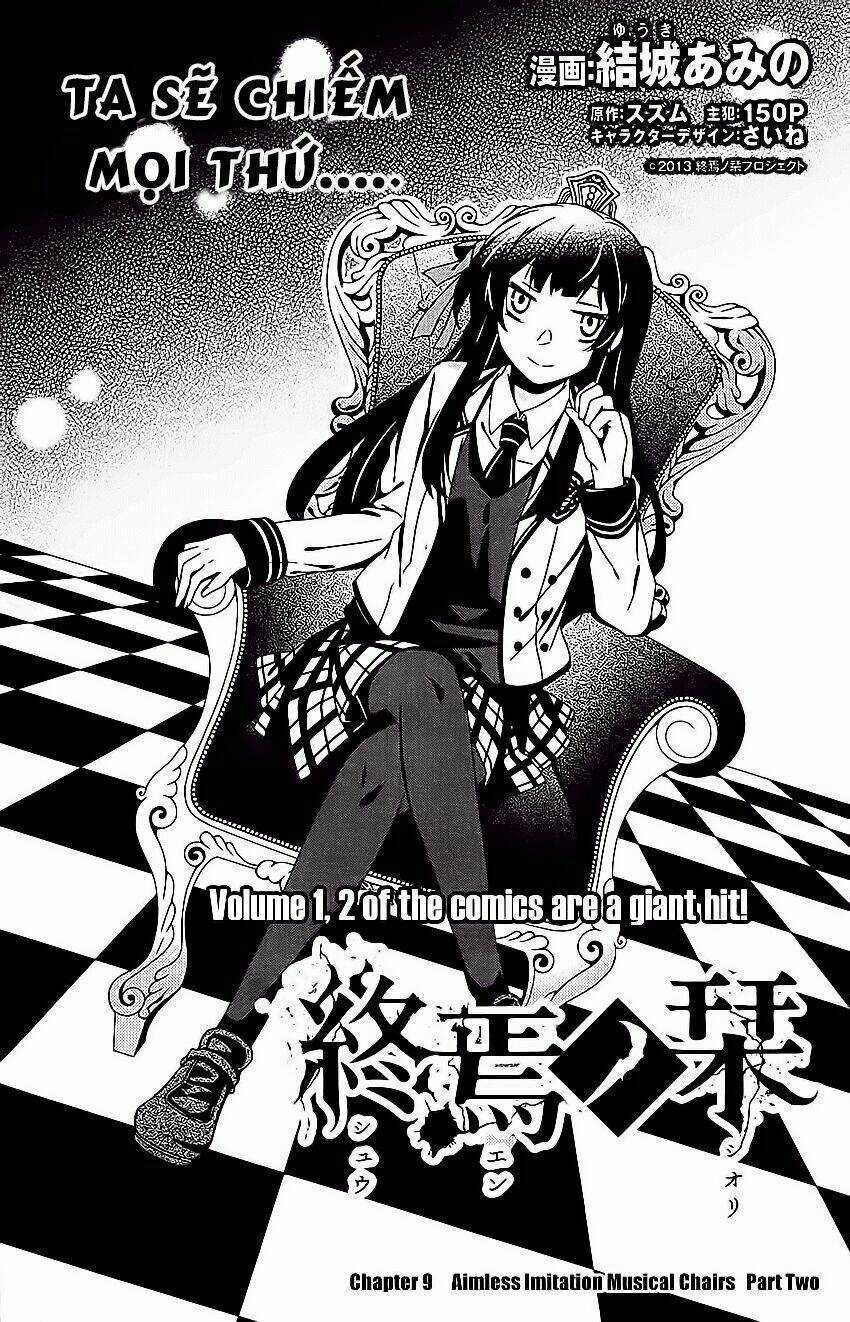 Shuuen No Shiori Chapter 10 trang 2