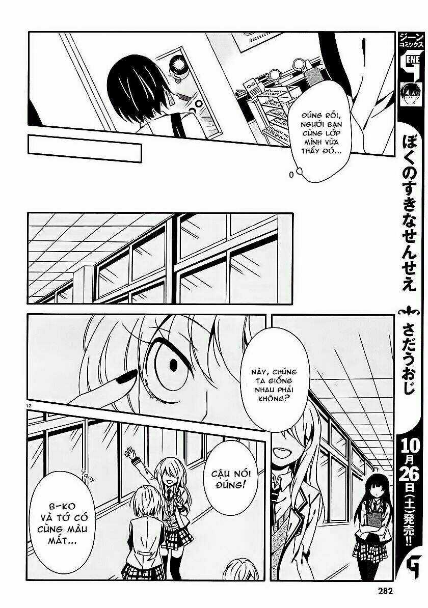 Shuuen No Shiori Chapter 11.1 trang 12