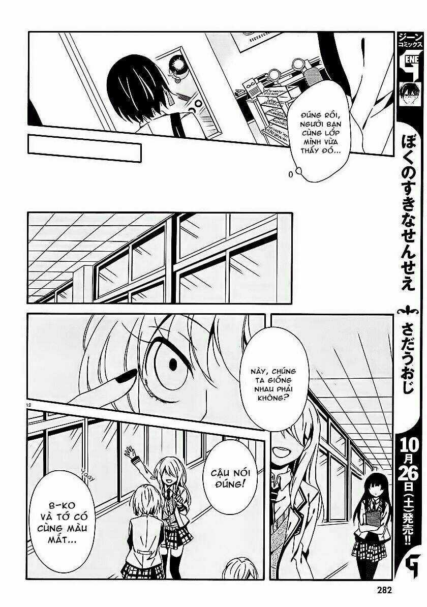Shuuen No Shiori Chapter 11 trang 12