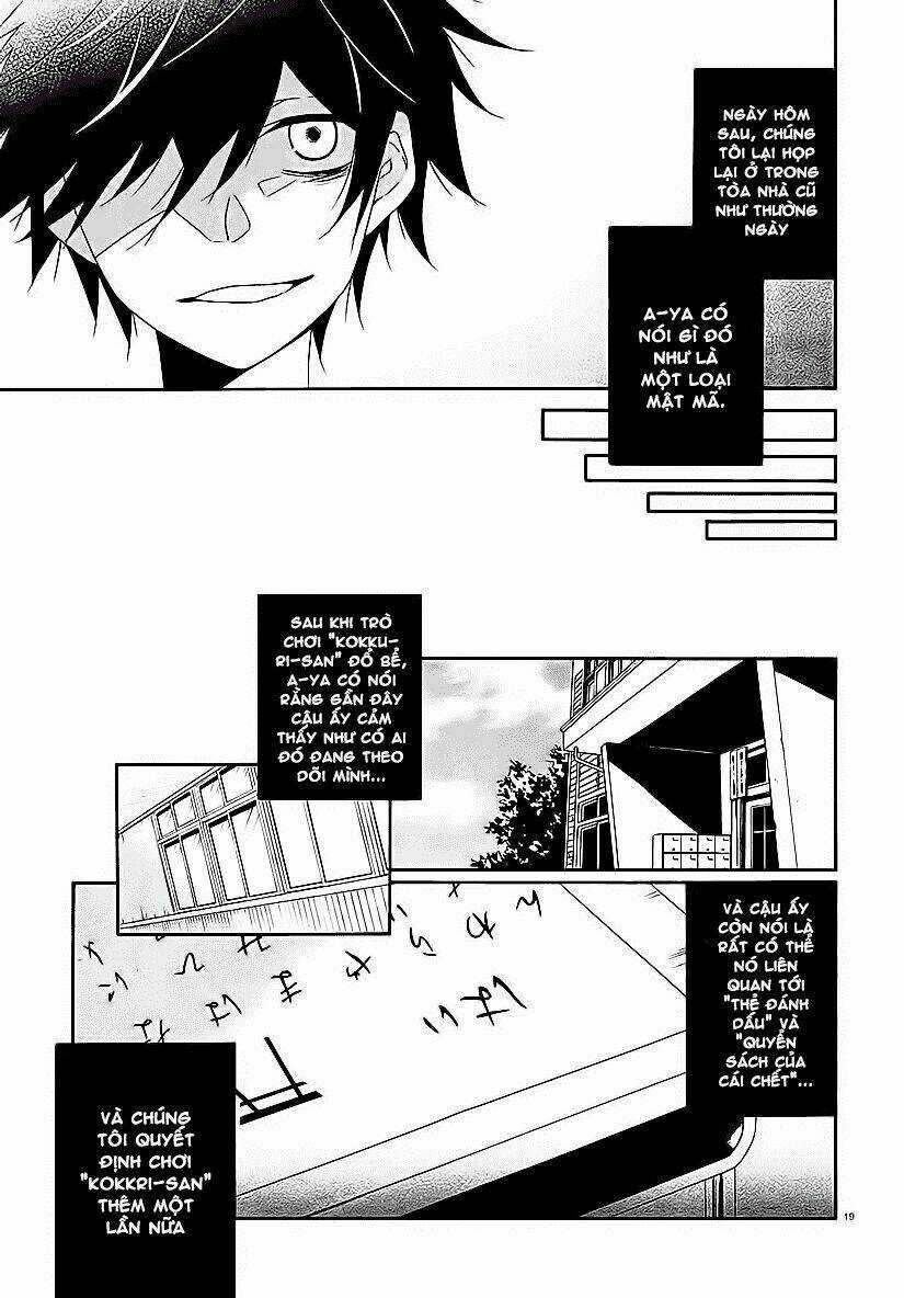 Shuuen No Shiori Chapter 13 trang 17