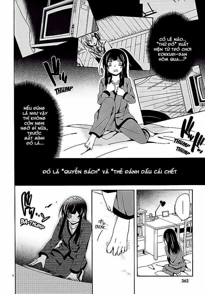 Shuuen No Shiori Chapter 14 trang 5