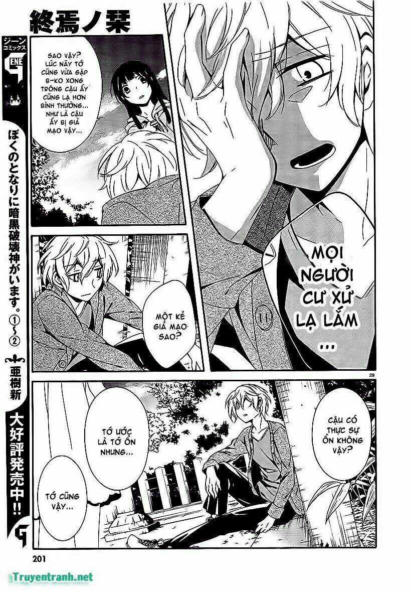 Shuuen No Shiori Chapter 15.3 trang 5