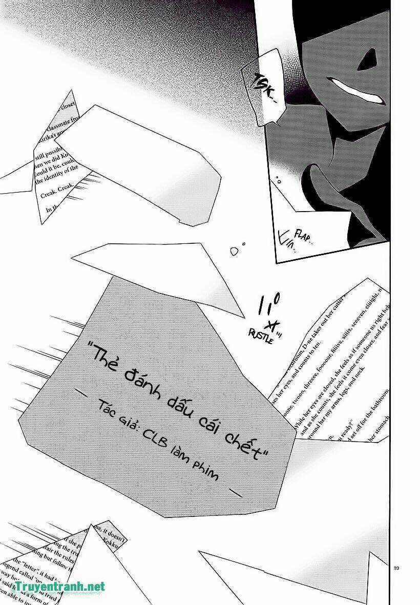 Shuuen No Shiori Chapter 16.5 trang 10